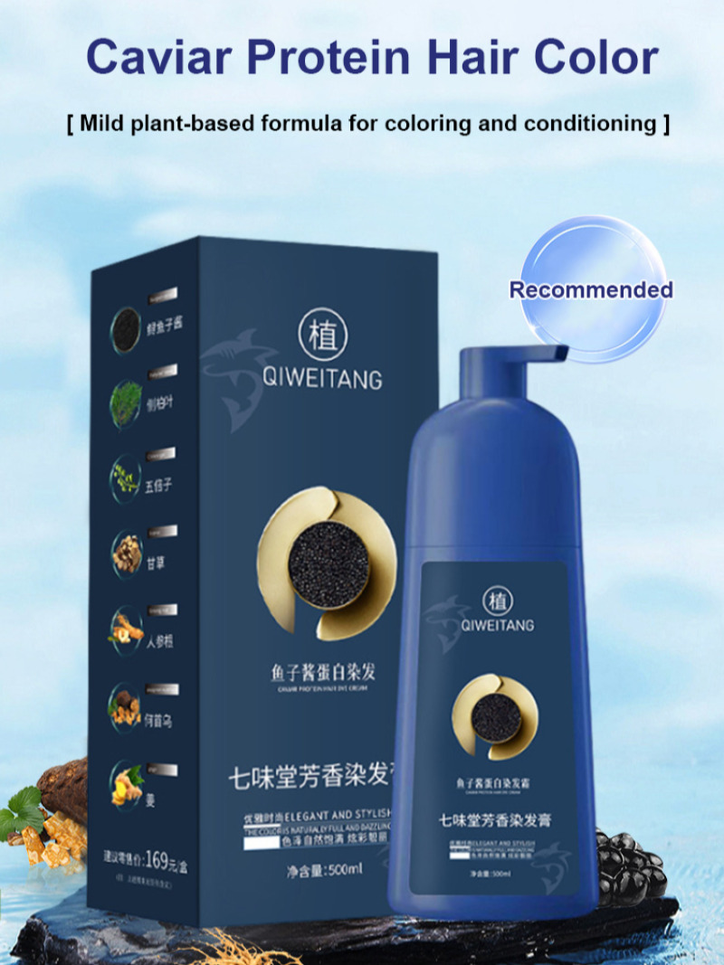 Good hair care hair dye Longla - Hair Care Good Hair incelemesi ve fiyatı