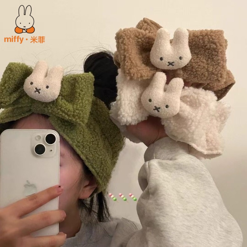 Miffy Cute Cartoon Elastic Bow - Hair Care Good Hair incelemesi ve fiyatı