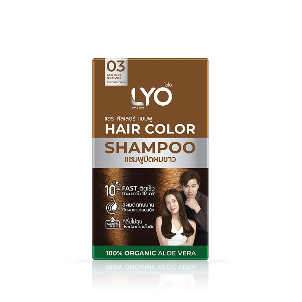 Lyo Natural Plant Hair Dyeing  - Hair Care Clinic incelemesi ve fiyatı