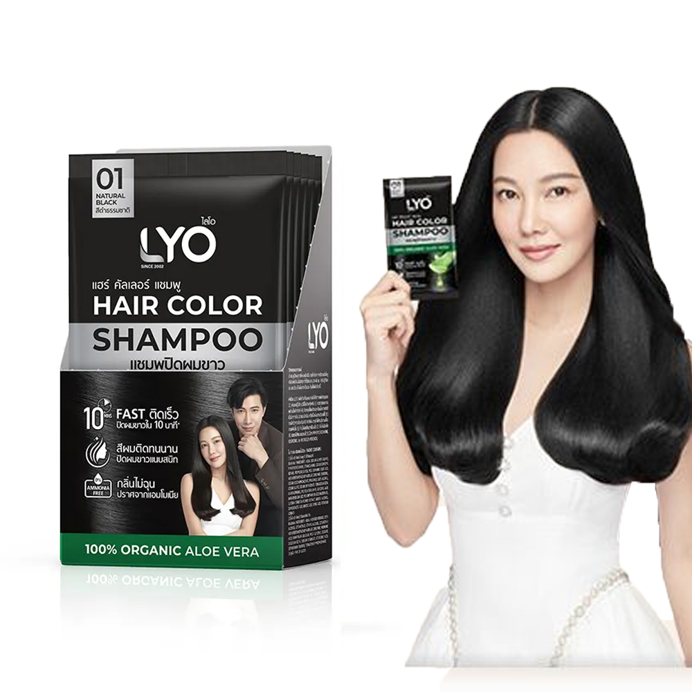 Lyo Natural Plant Hair Dyeing  - Hair Care Clinic incelemesi ve fiyatı