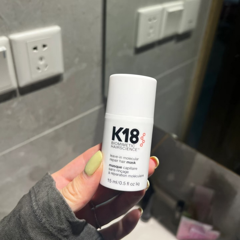K18 50ml 150ml Leave-In Molecu - Hair Care Dupes incelemesi ve fiyatı