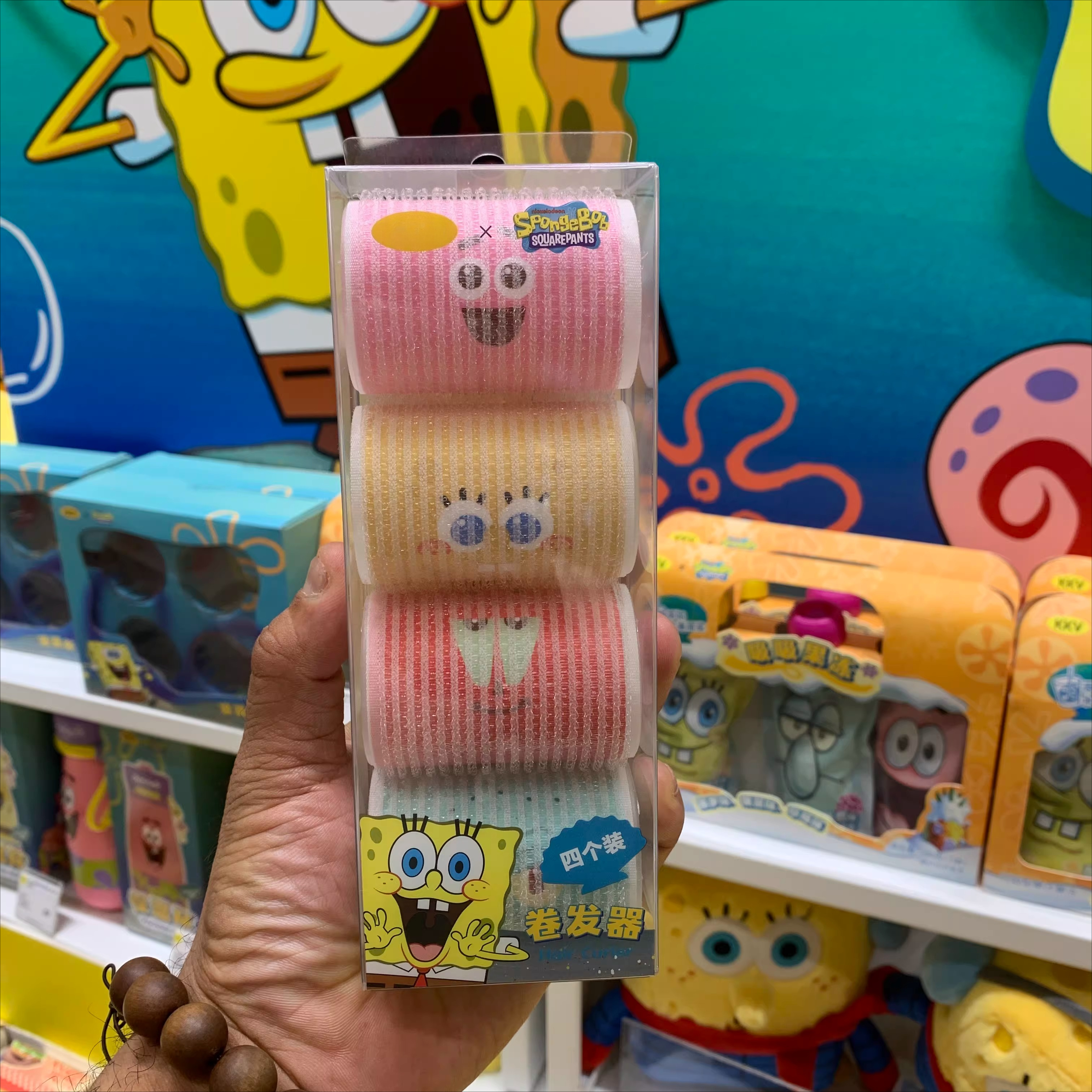 Genuine SpongeBob SquarePants  - Hair Care Good Hair incelemesi ve fiyatı