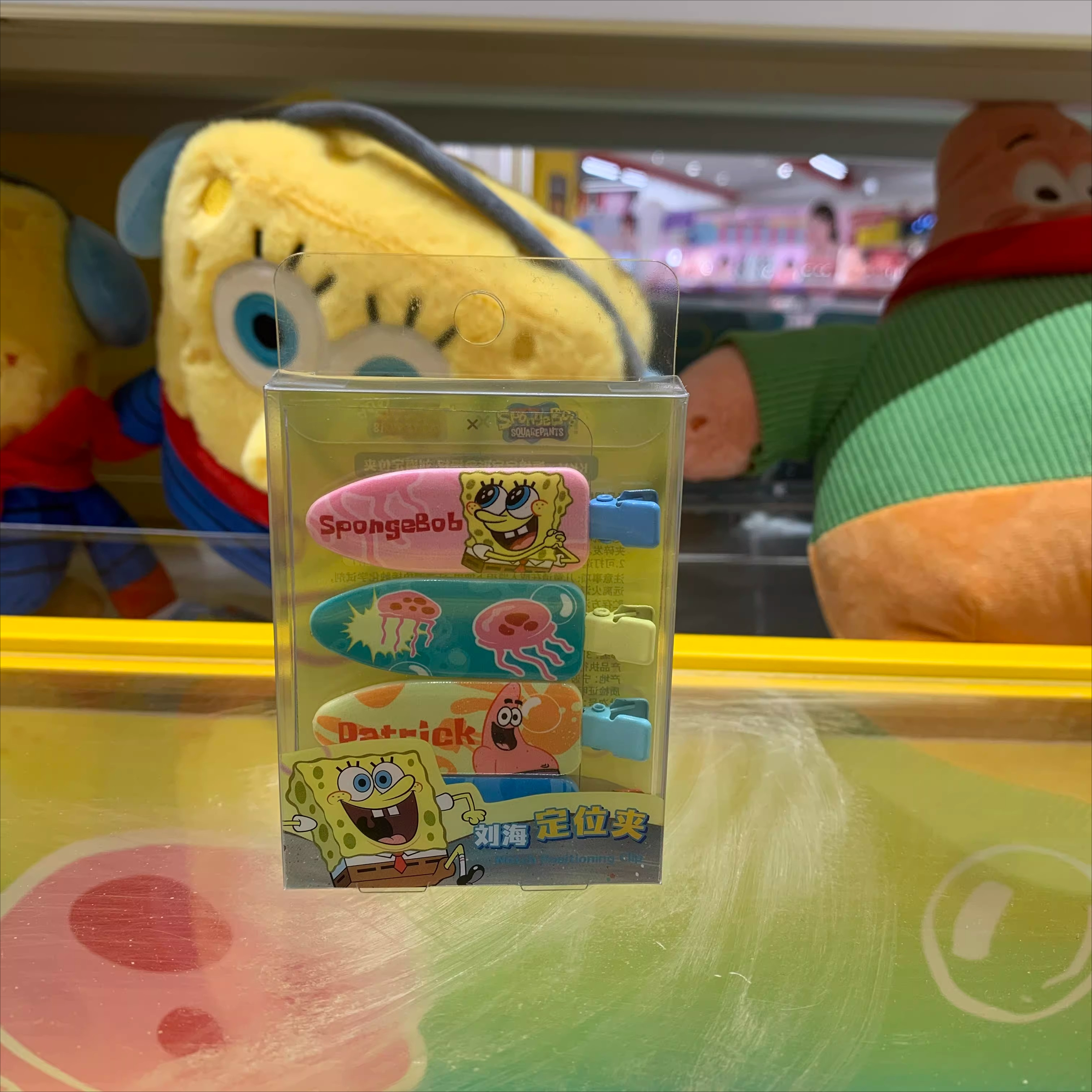 Genuine SpongeBob SquarePants  - Hair Care Good Hair incelemesi ve fiyatı