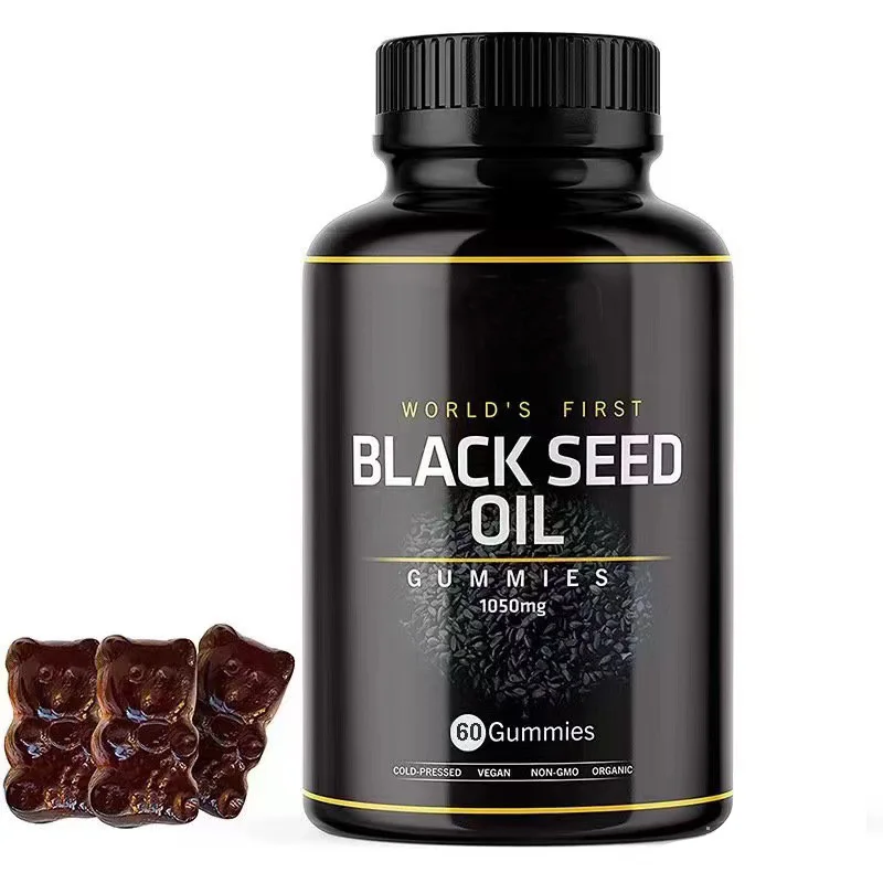 2 Bottle Black Seed Oil Soft C - Hair Care Gummies incelemesi ve fiyatı