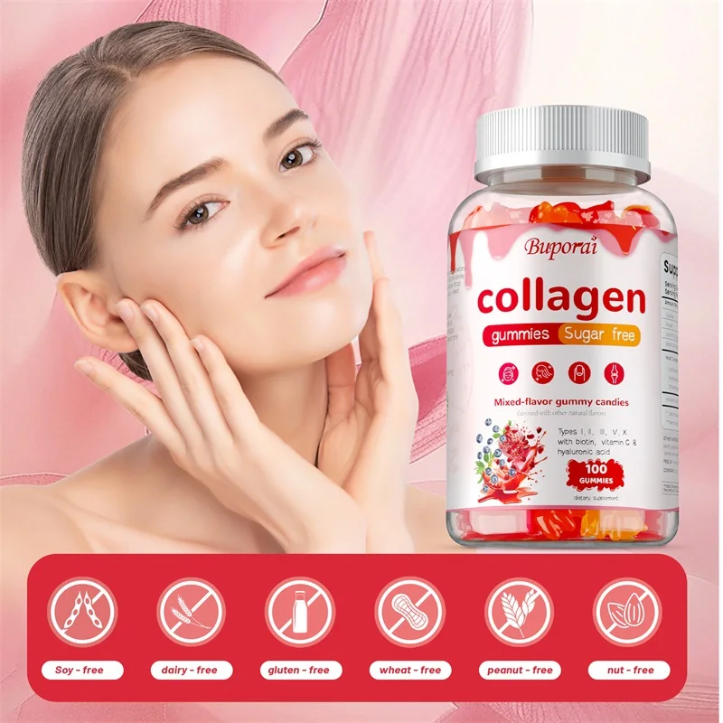 Multi Collagen Gummies - with  - Hair Care Gummies incelemesi ve fiyatı