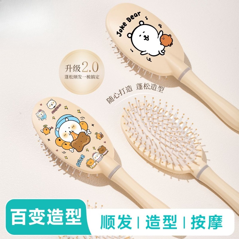 Hot Chiikawa Air Cushion Comb  - Hair Care Good Hair incelemesi ve fiyatı