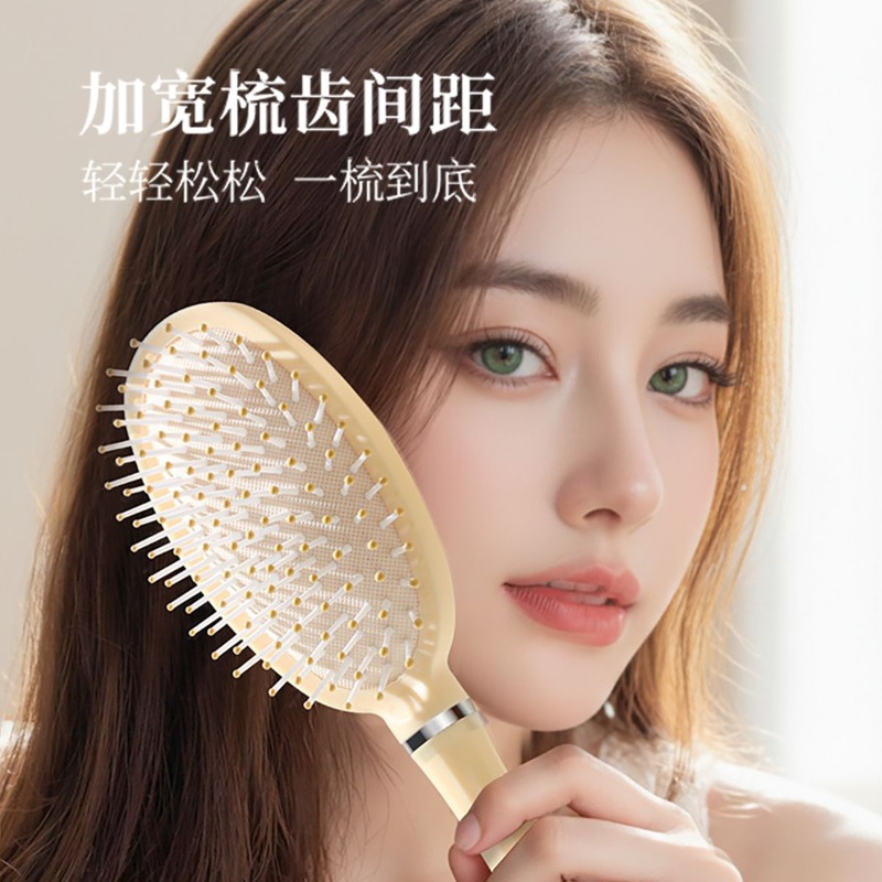 Hot Chiikawa Air Cushion Comb  - Hair Care Good Hair incelemesi ve fiyatı