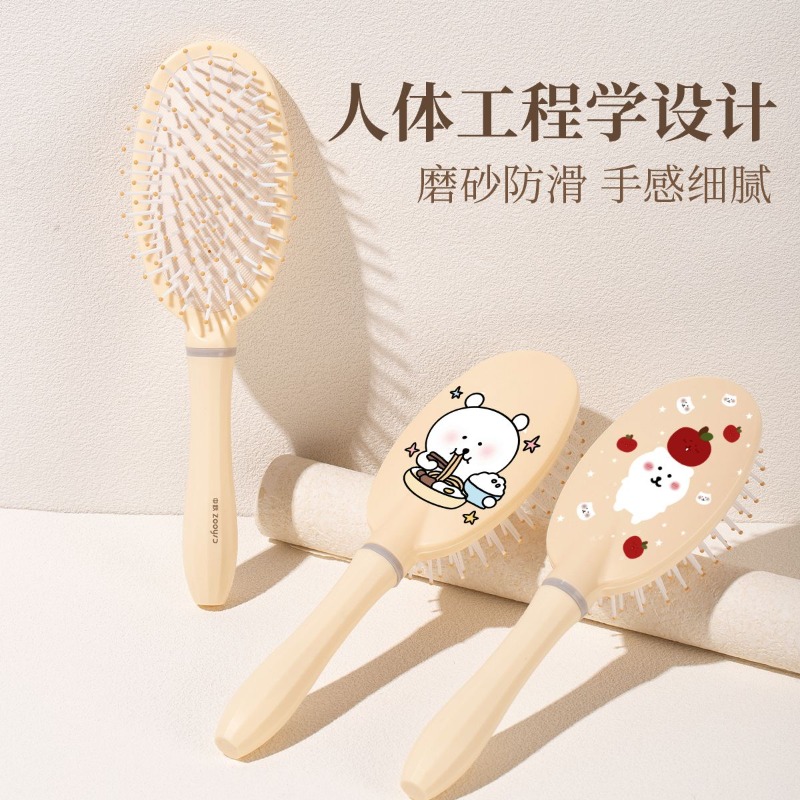 Hot Chiikawa Air Cushion Comb  - Hair Care Good Hair incelemesi ve fiyatı