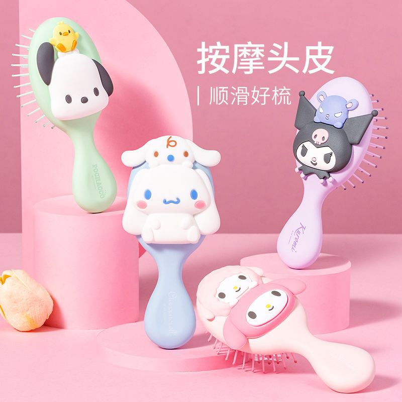 Kawaiihellokitty Series 3D Mas - Hair Care Good Hair incelemesi ve fiyatı