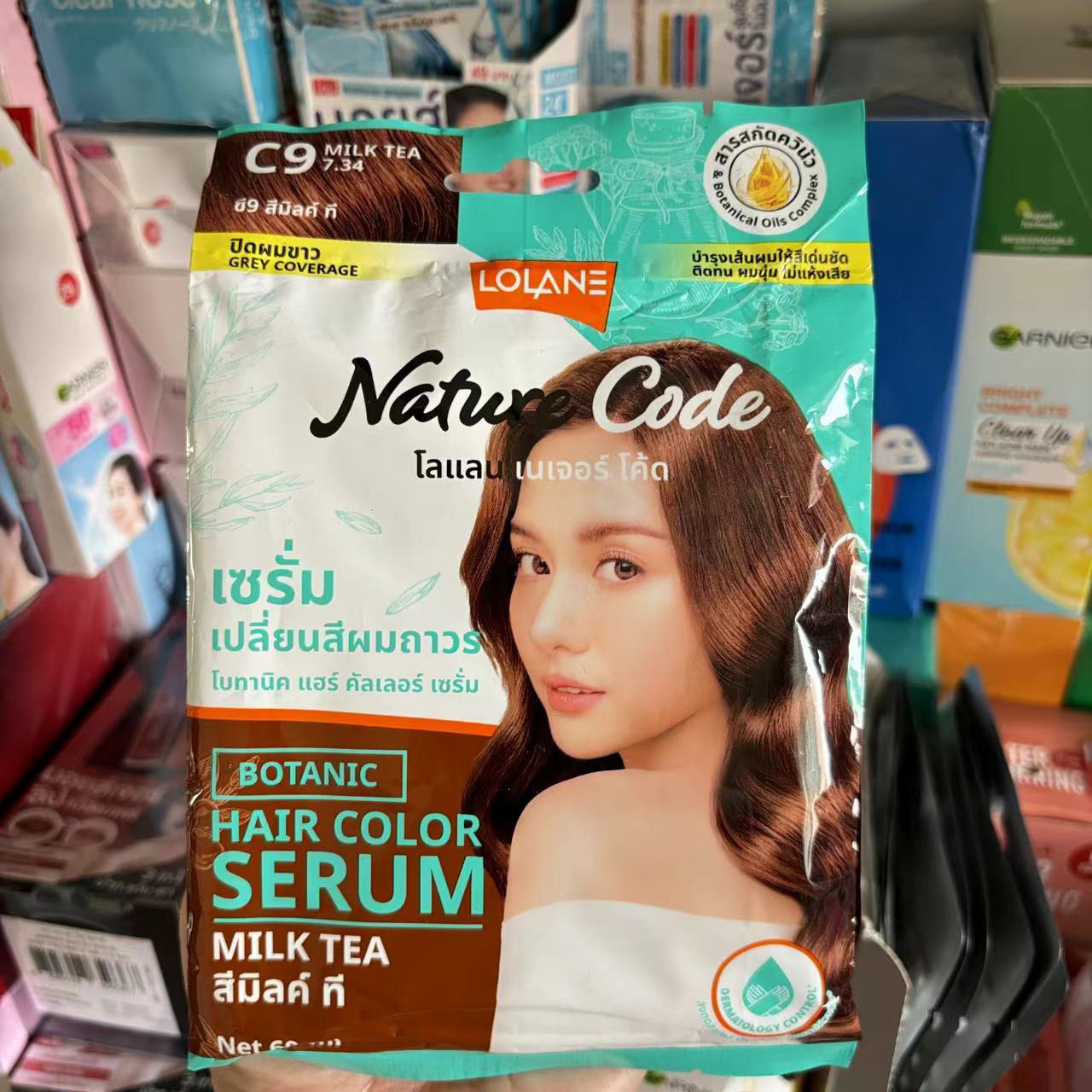 Thai LOLANE Copper Gold Hair D - Hair Care Dupes incelemesi ve fiyatı